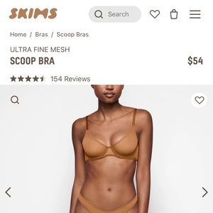 Skims Ultra fine Mesh Bra